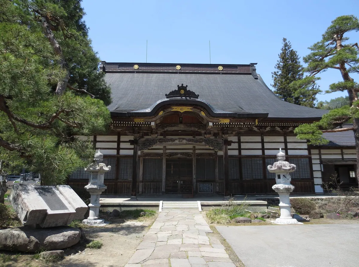 Shōgan-ji Temple