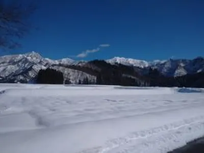 Mount Atago