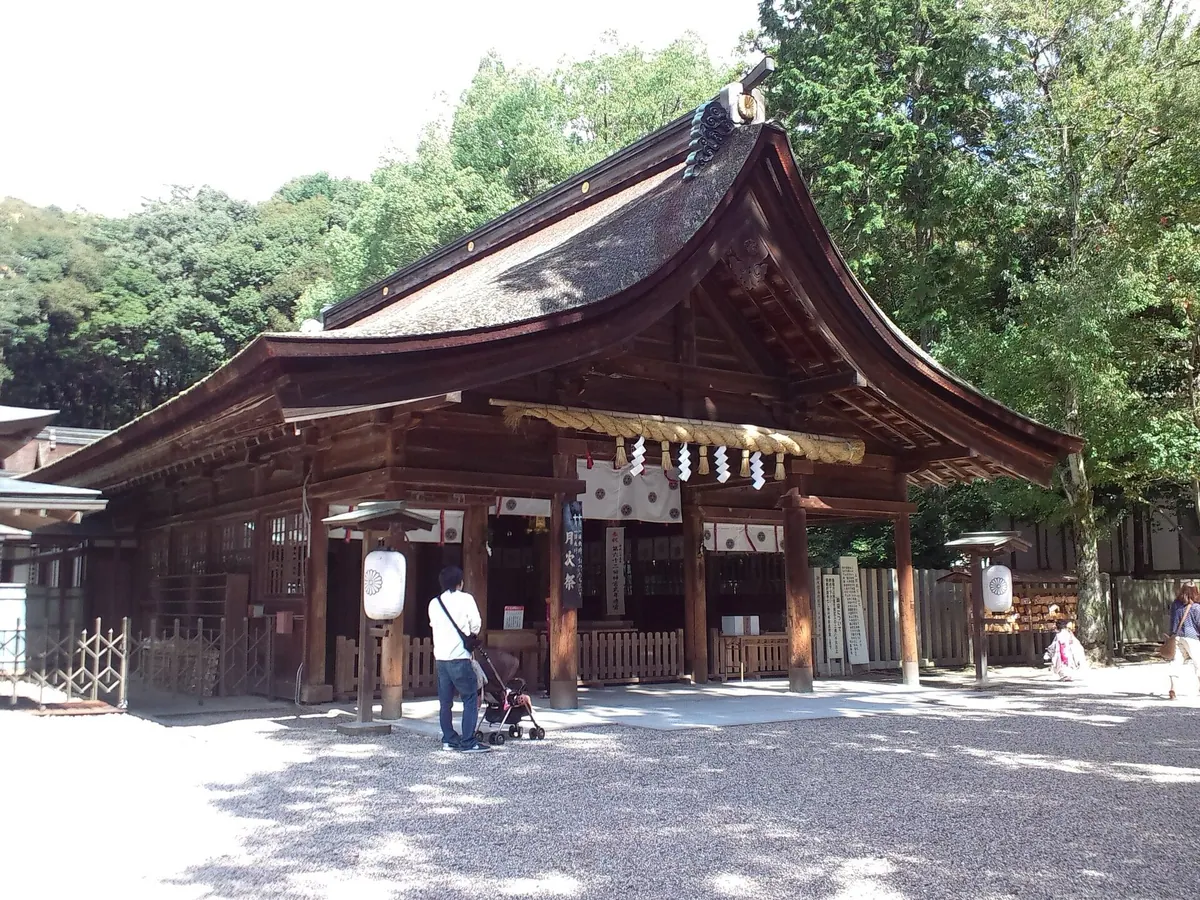 Ōagata Shrine