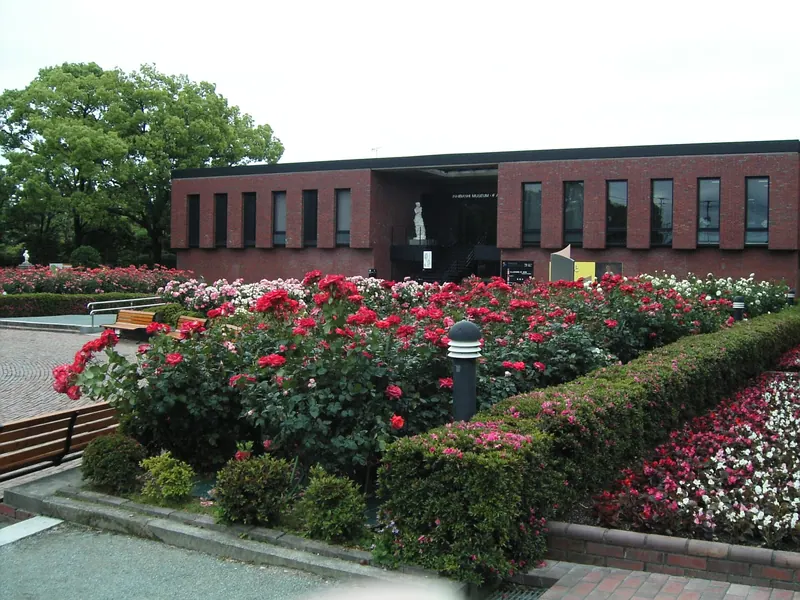 Ishibashi Museum of Art