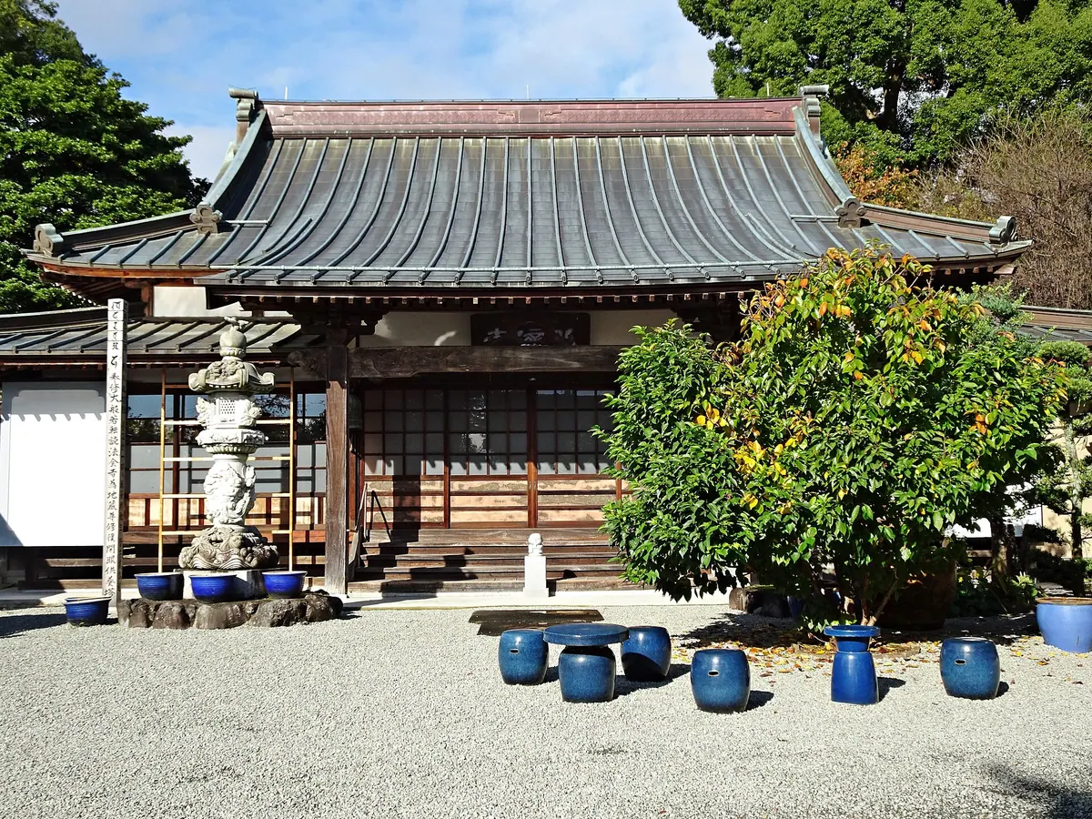Kōsai-ji