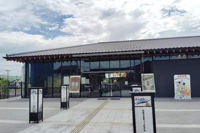 Nagareyama City Shiro Mirin Museum