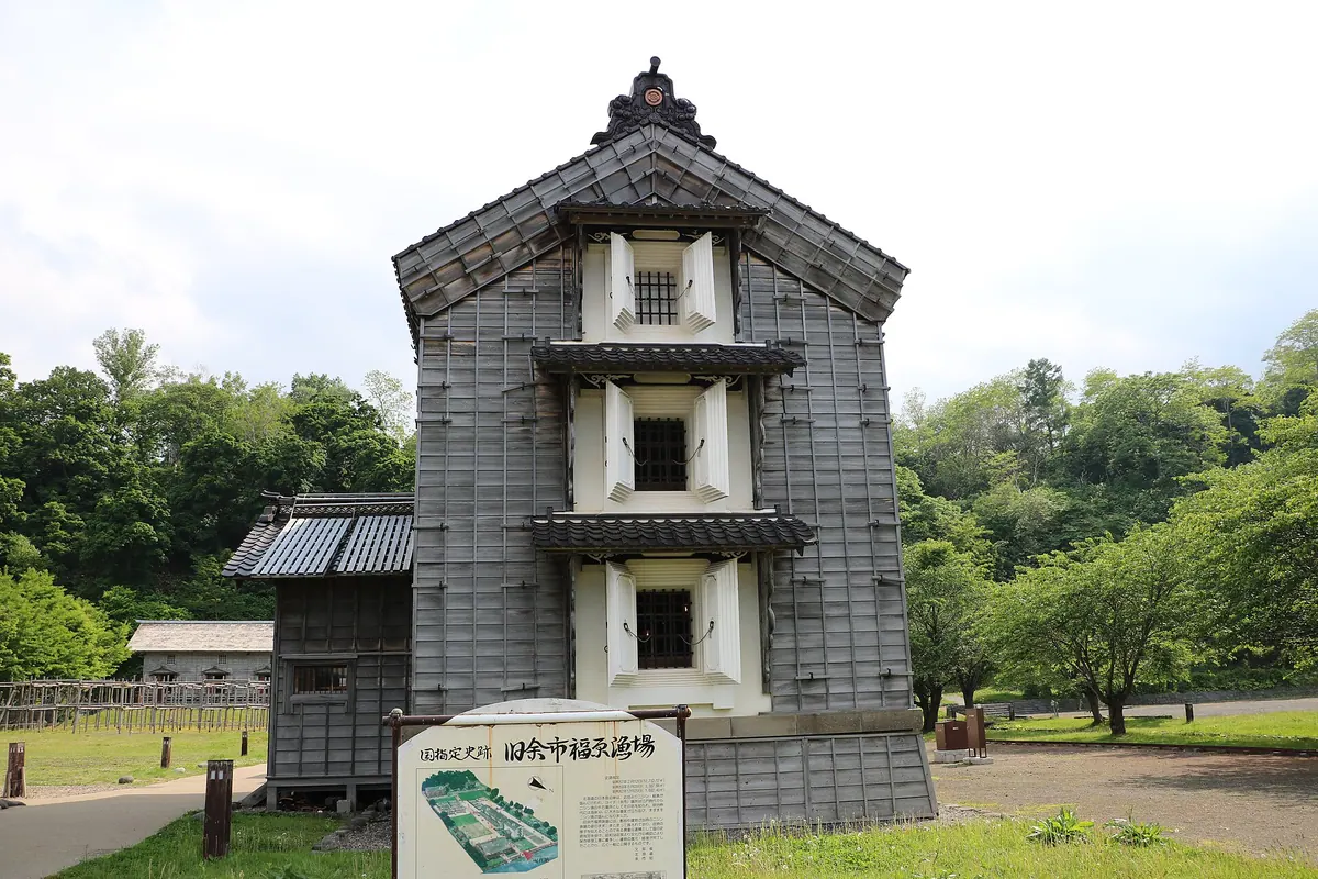 Former Yoichi Fukuhara Fishery