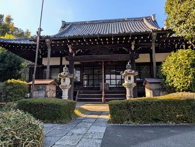 Tōrin-ji Temple
