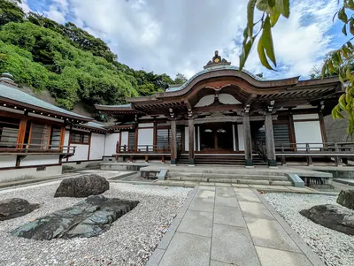 Zengyō-ji Temple