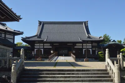 Hosenji