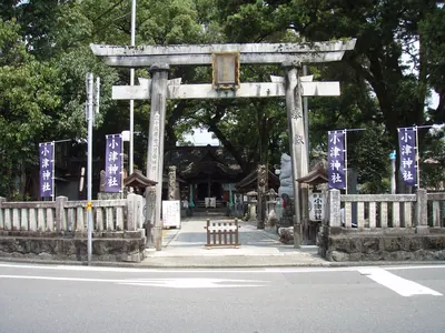 Ozu-jinja Shrine