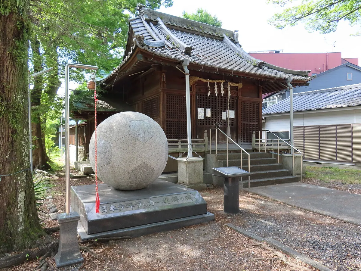 Uomachi Inari-jinja Shrine