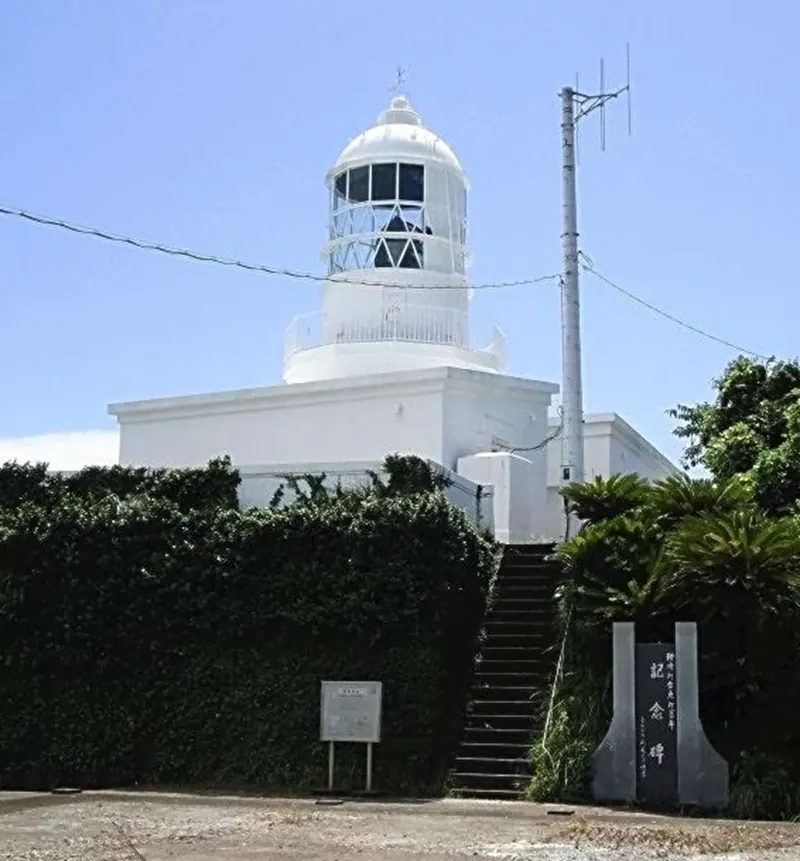 Kurasaki Lighthouse