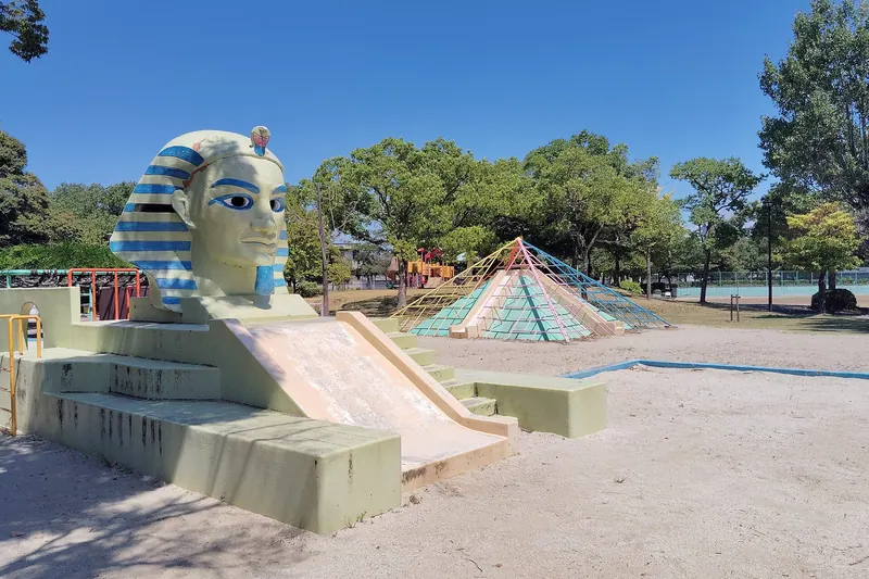 Kusakari Park