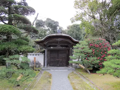 Uraku-en