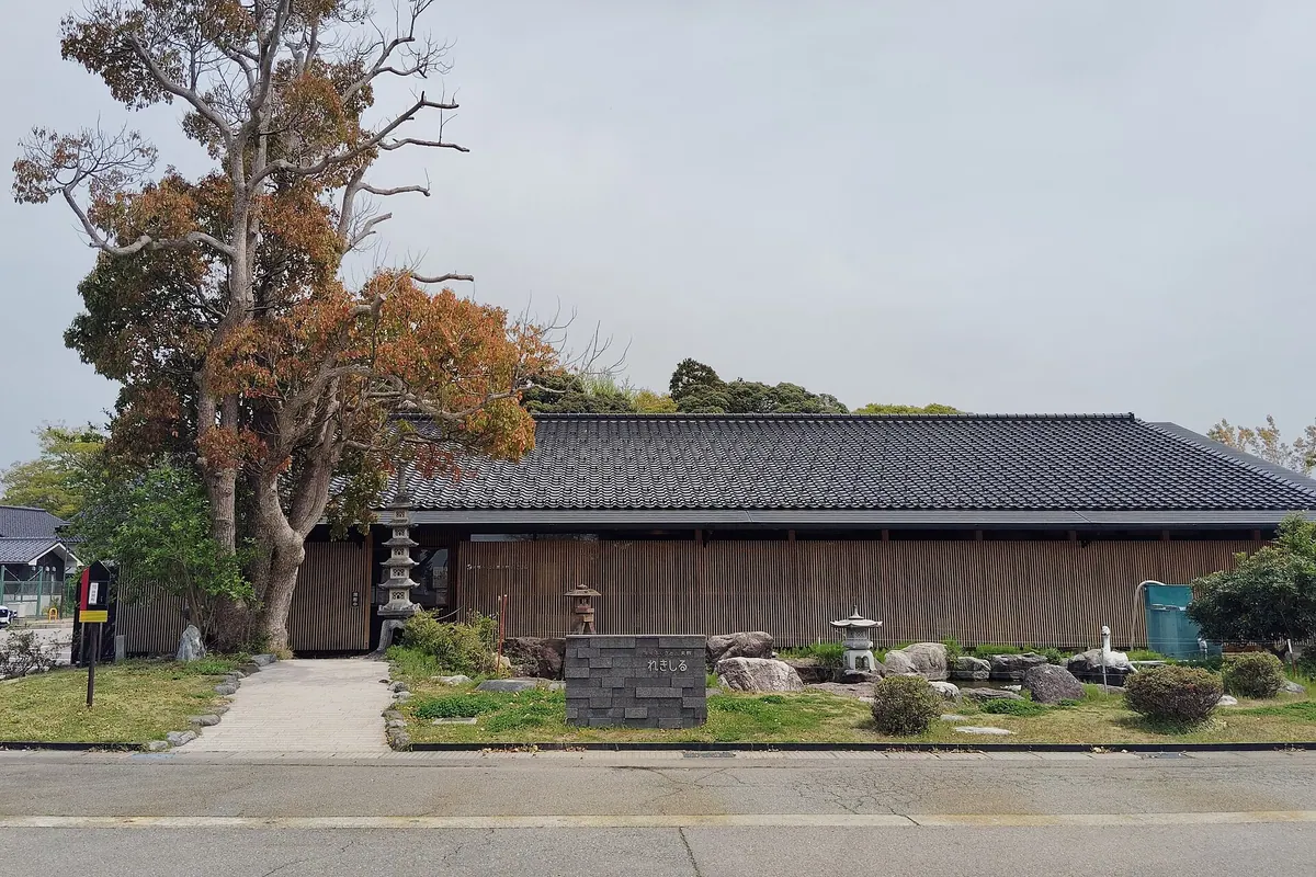 Tsubata Museum of Local History