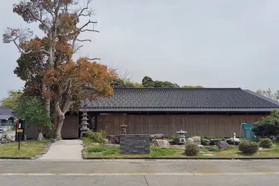 Tsubata Museum of Local History