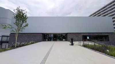 Kawaguchi Museum of Art