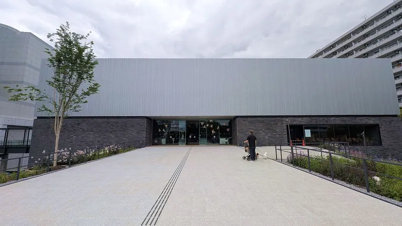 Kawaguchi Museum of Art