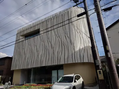 Hōyū Hair Color Museum