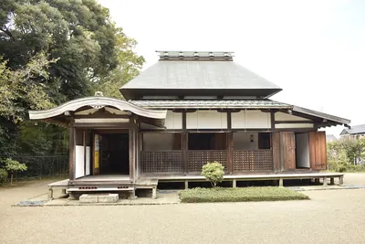 Takeda clan residence