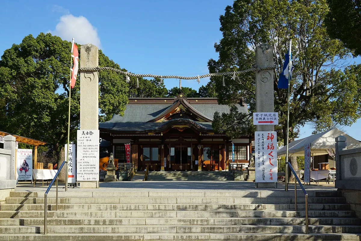 Akō Ōishi Shrine