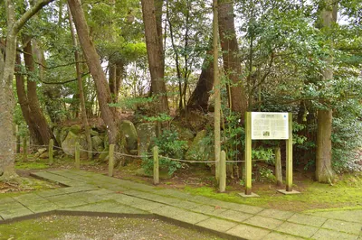Mizuwakasu Jinja Kofun Cluster