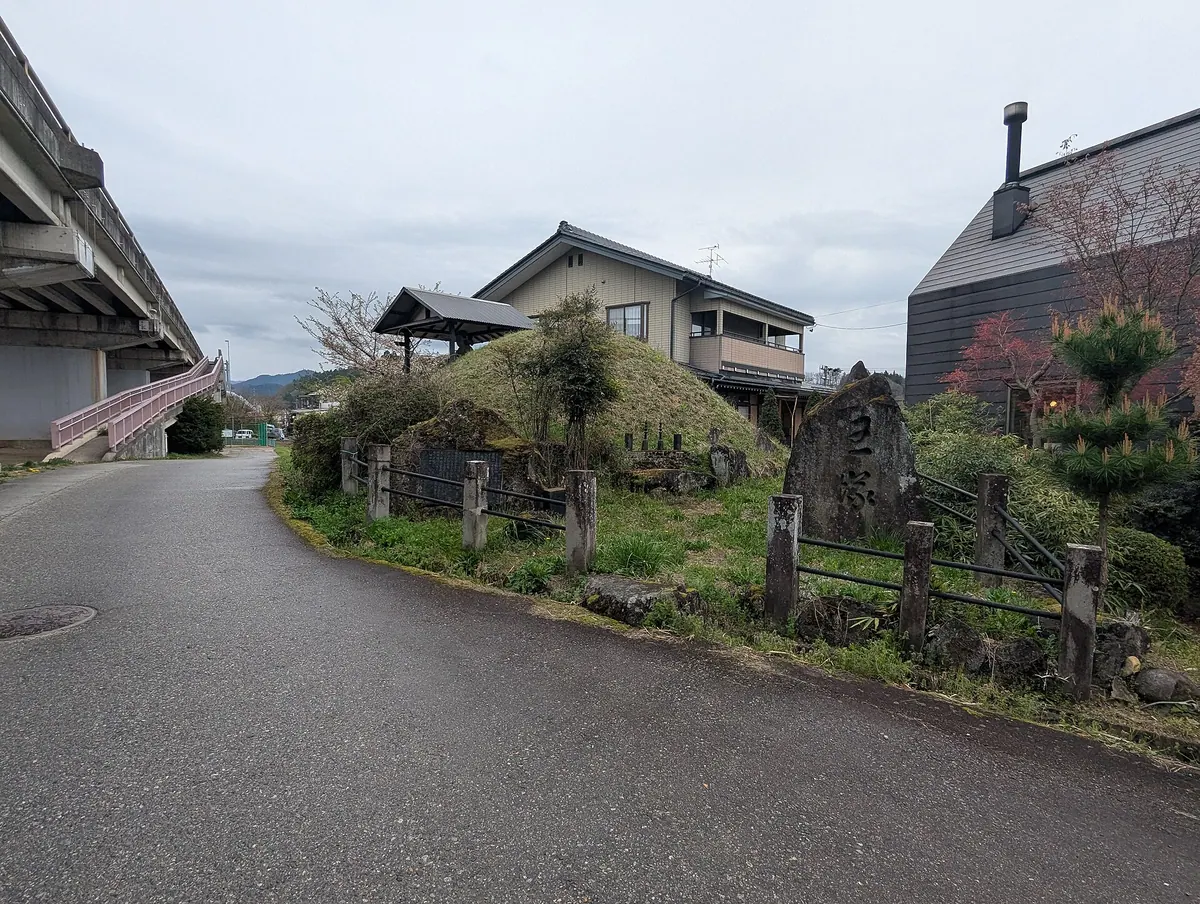 Fuitō Ōzuka Kofun