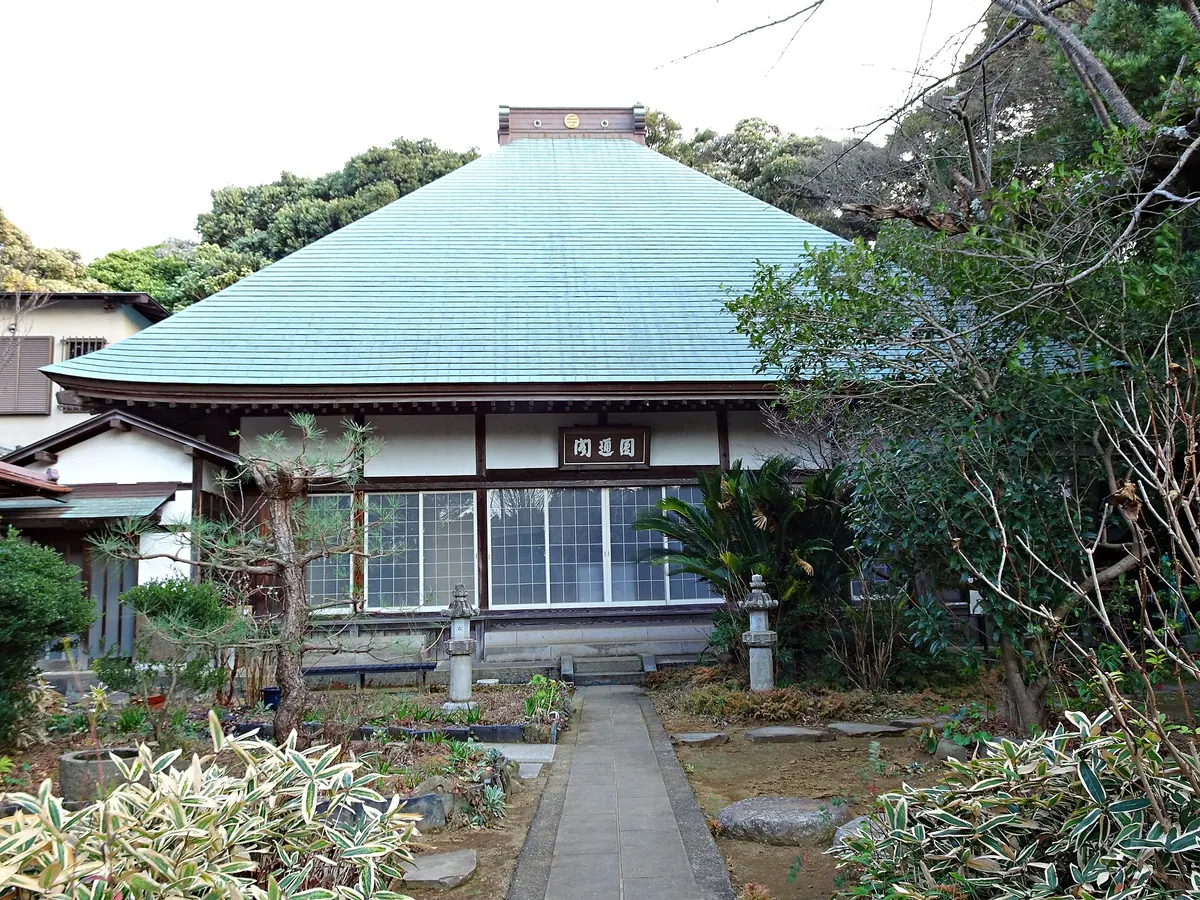 Seiun-ji Temple