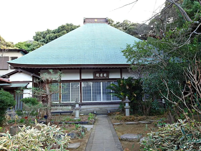 Seiun-ji Temple