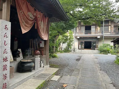 Kōzō-in Temple