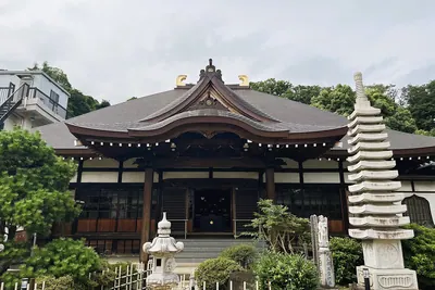 Daisen-ji Temple