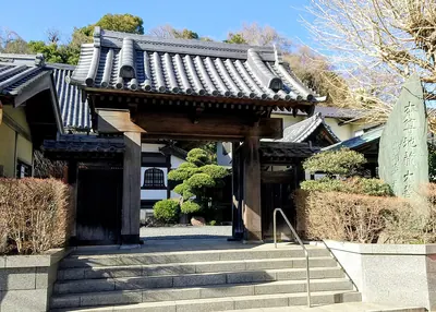 Tentoku-in Temple
