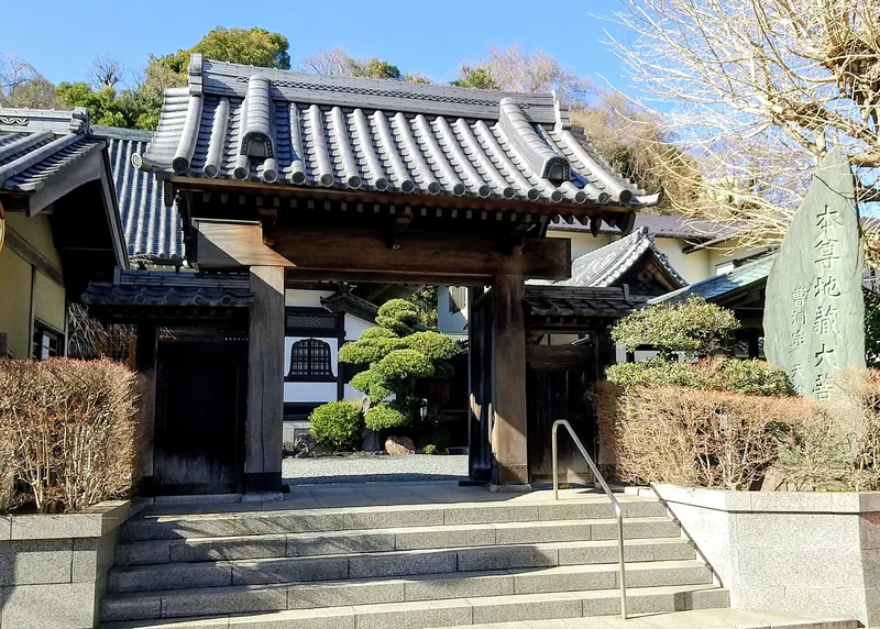Tentoku-in Temple