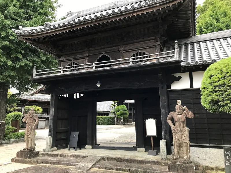 Honnō-ji Temple