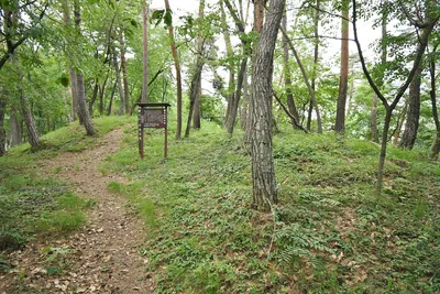 Himezuka Kofun