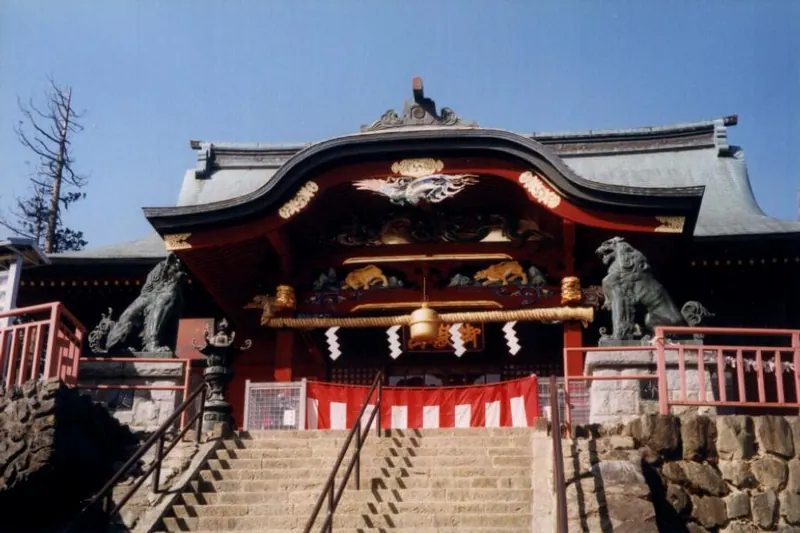 Mount Mitake