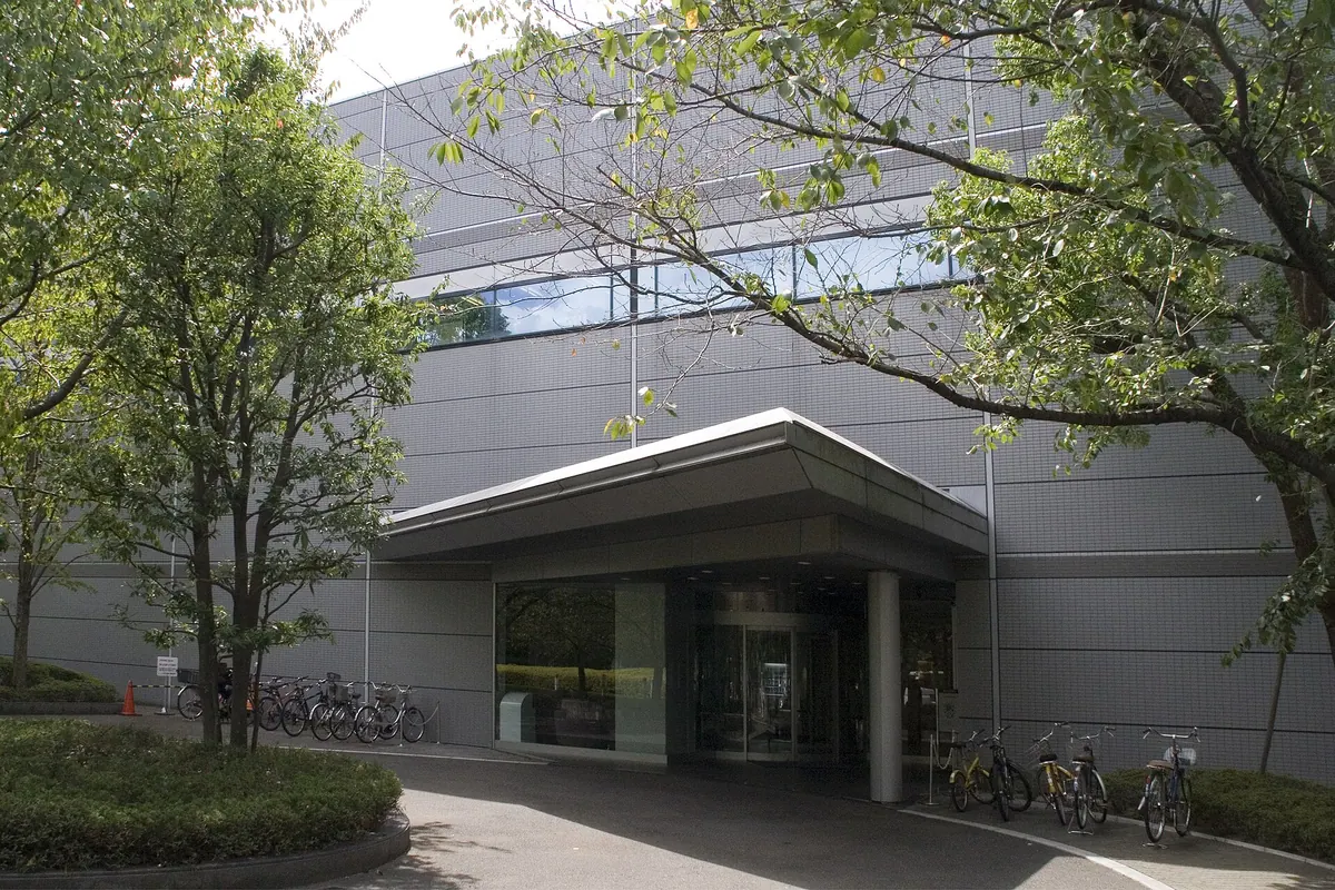 Biohistory Research Hall