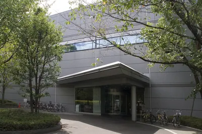 Biohistory Research Hall
