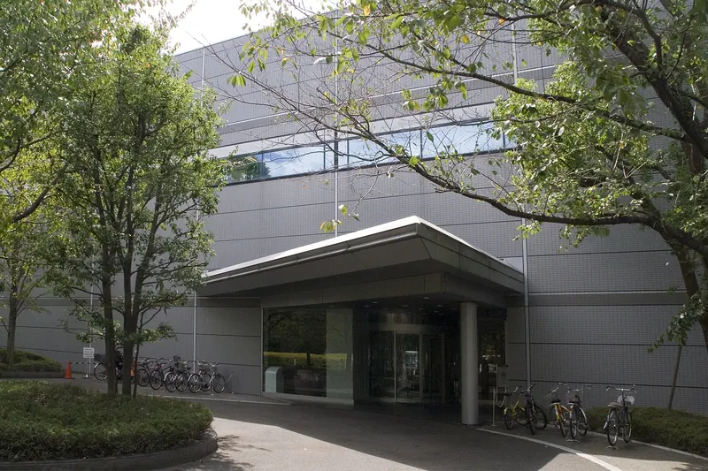 Biohistory Research Hall