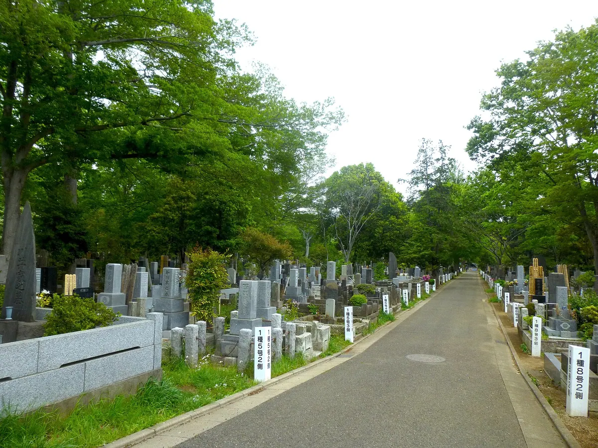 Zōshigaya Cemetery