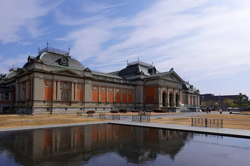 Kyoto National Museum