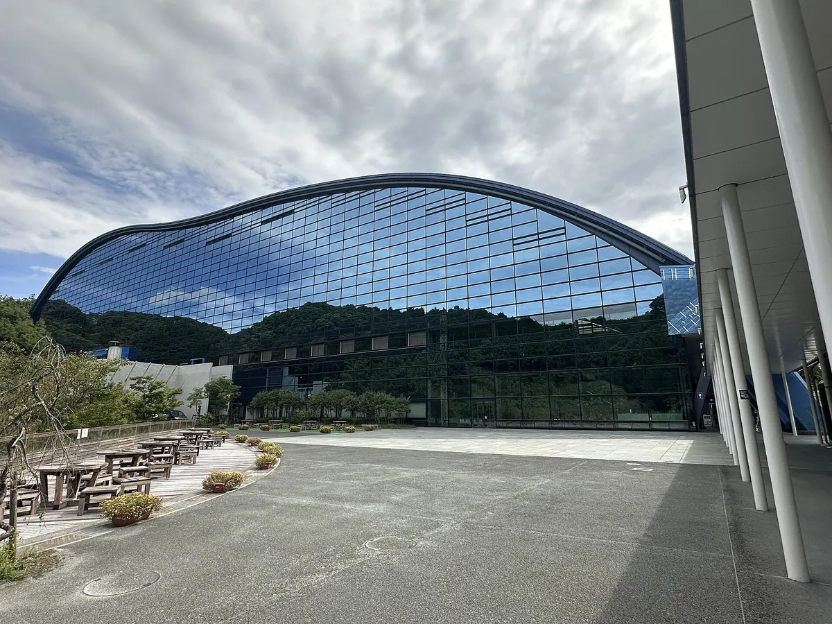 Kyushu National Museum
