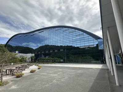 Kyushu National Museum