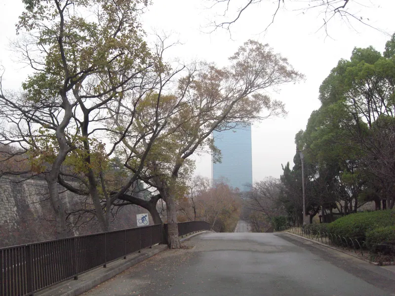 Osaka Castle Park