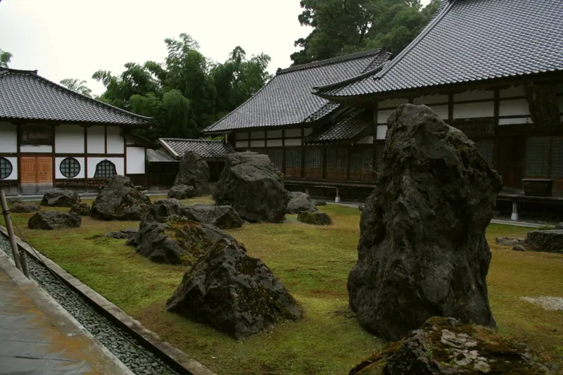 Kokutai-ji Temple