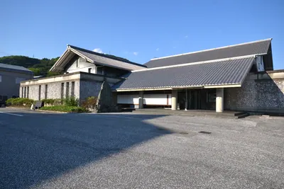 Ino-cho Paper Museum