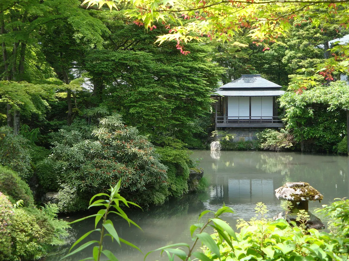 Shōyō-en