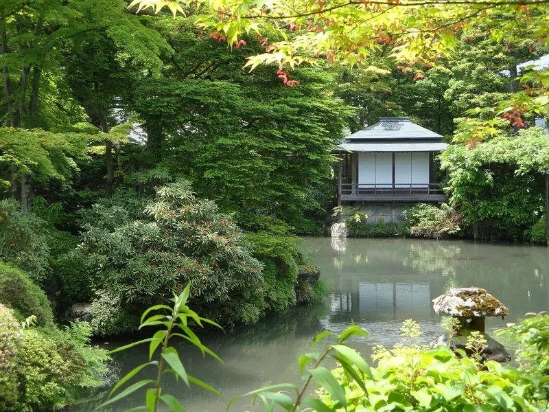 Shōyō-en