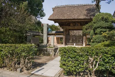 Gokuraku-ji Temple