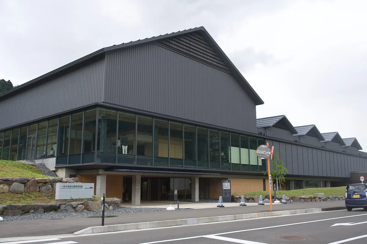 Fukui Prefectural Ichijodani Asakura Family Site Museum