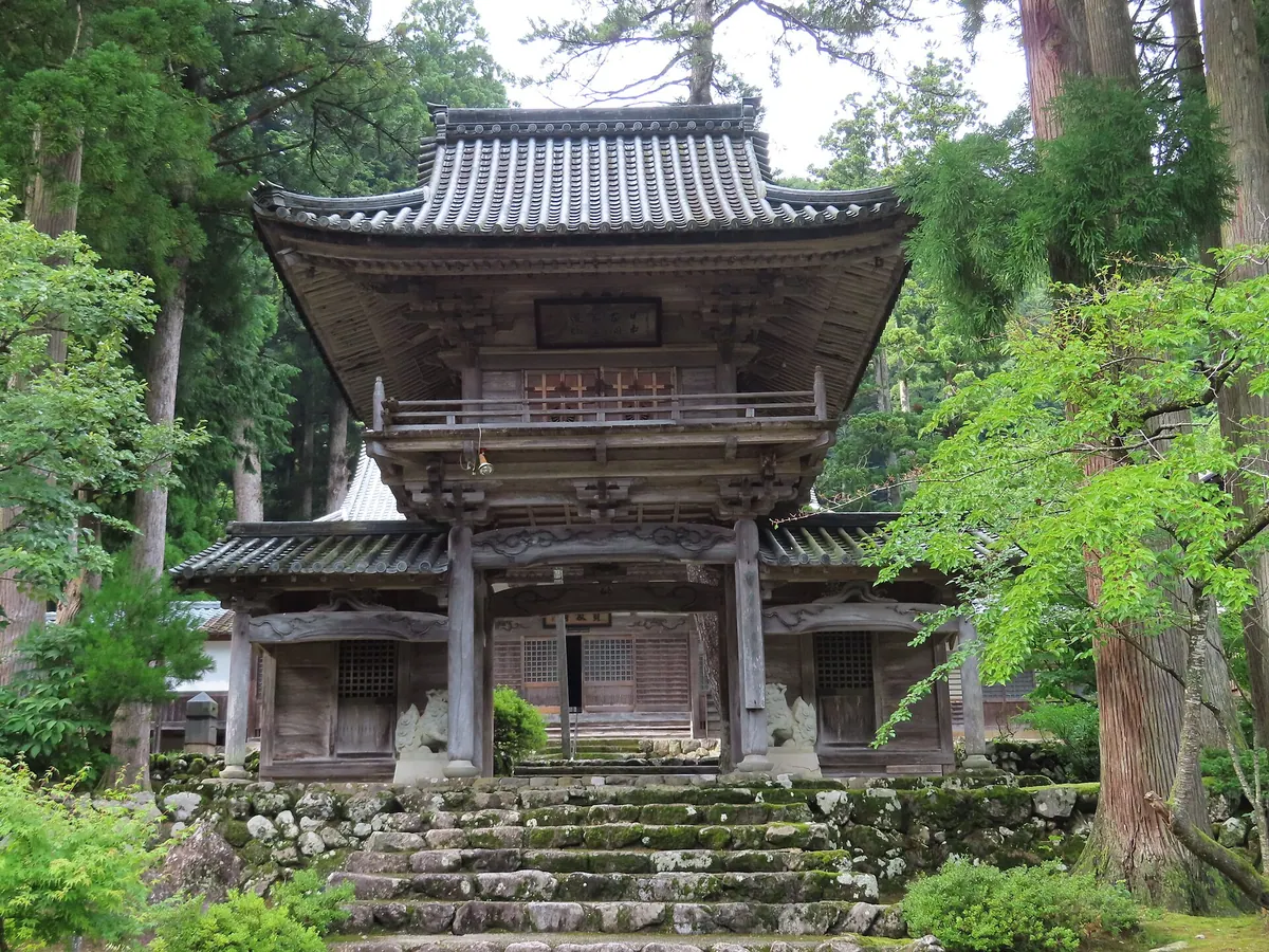 Hōkyō-ji Temple