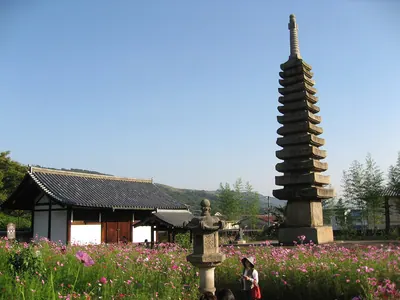 Hannya-ji Temple