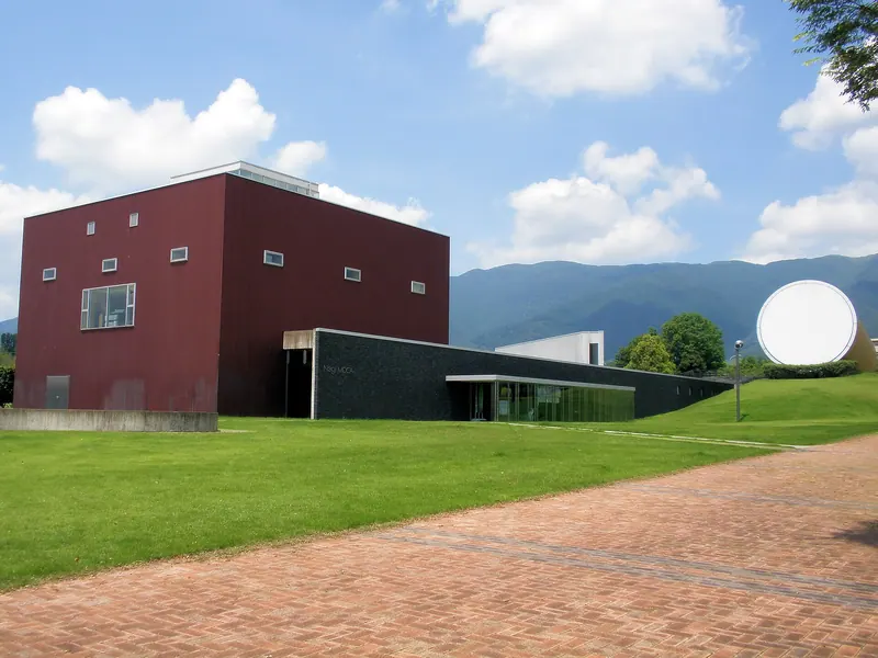 Nagi Museum of Contemporary Art